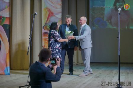 Шестеро житомирянок отримали почесне звання «Мати-героїня»