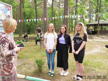 У "Супутнику" стартувала друга оздоровча зміна