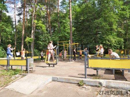 У "Супутнику" стартувала друга оздоровча зміна