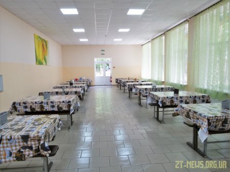 У "Супутнику" стартувала друга оздоровча зміна