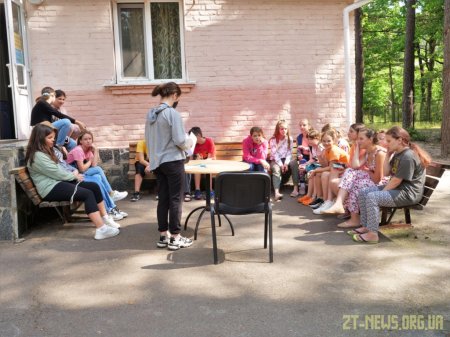У "Супутнику" стартувала друга оздоровча зміна