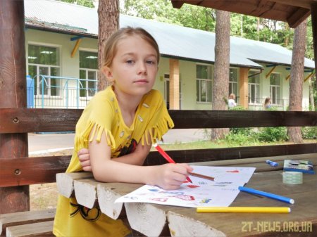 У "Супутнику" стартувала друга оздоровча зміна