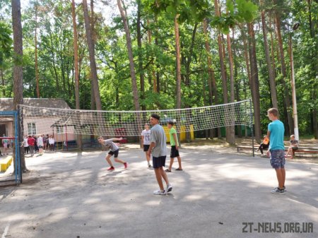 У "Супутнику" стартувала друга оздоровча зміна