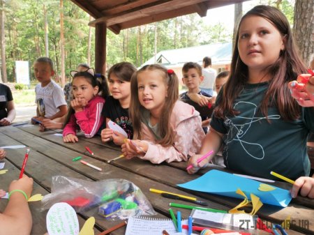 У "Супутнику" стартувала друга оздоровча зміна