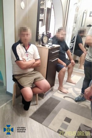 СБУ заблокувала конвертцентр, який працював на Житомирщині