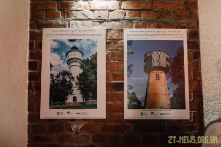 В рамках "Фестивалю веж" житомиряни мали змогу відвідати водонапірну вежу Житомира