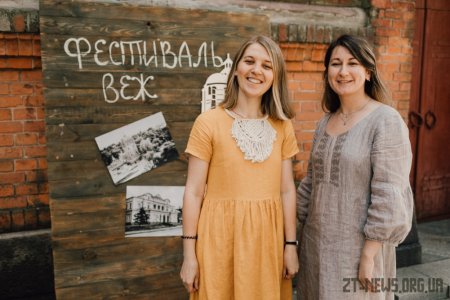 В рамках "Фестивалю веж" житомиряни мали змогу відвідати водонапірну вежу Житомира