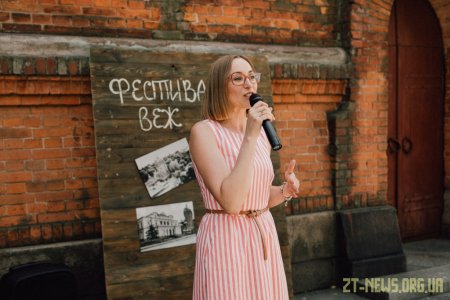 В рамках "Фестивалю веж" житомиряни мали змогу відвідати водонапірну вежу Житомира