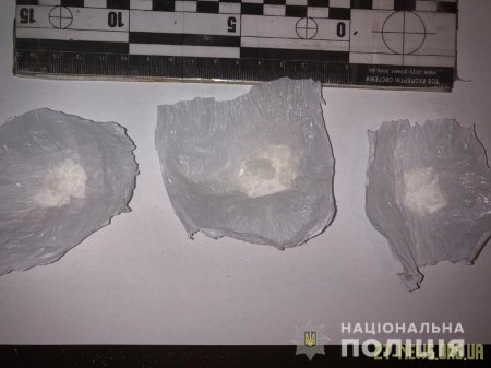 Коростенські поліцейські розшукали підозрюваного у поширенні метадону