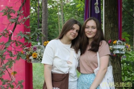 Фотозони, конкурси, театралізоване дійство, фаєр-шоу та дискотека - у Житомирі відсвяткували Івана Купала