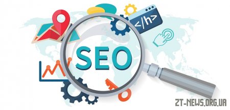 SEO-продвижение и его особенности