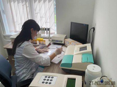 У житомирській лікарні №1 запрацювала оновлена лабораторія