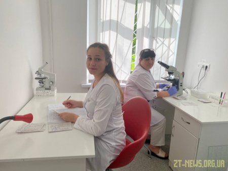 У житомирській лікарні №1 запрацювала оновлена лабораторія