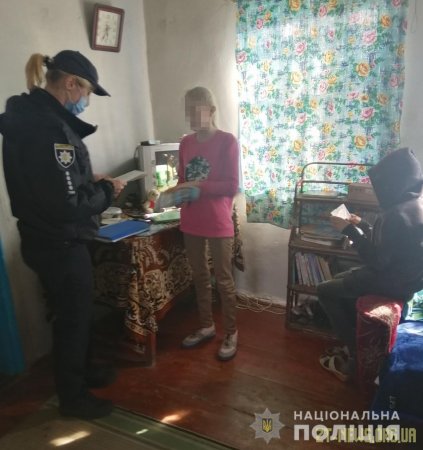 На Житомирщині поліцейські розшукали матір, яка залишила чотирьох дітей на тиждень без нагляду