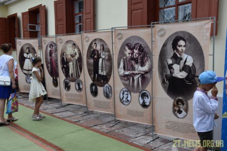 На Житомирщині відсвяткували 150-річчя від дня народження Лесі Українки