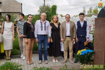 На Житомирщині відсвяткували 150-річчя від дня народження Лесі Українки