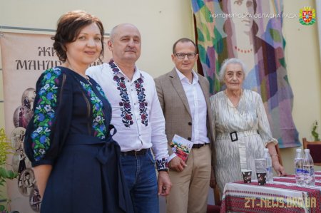 На Житомирщині відсвяткували 150-річчя від дня народження Лесі Українки