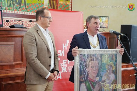 На Житомирщині відсвяткували 150-річчя від дня народження Лесі Українки