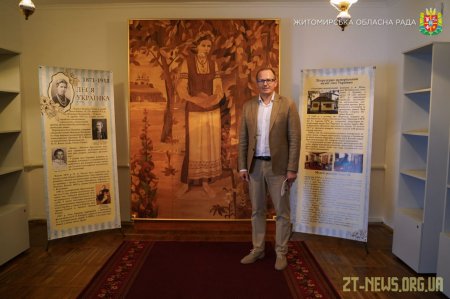 На Житомирщині відсвяткували 150-річчя від дня народження Лесі Українки