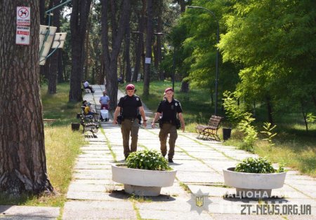 Поліцейські посилили патрулювання території гідропарку