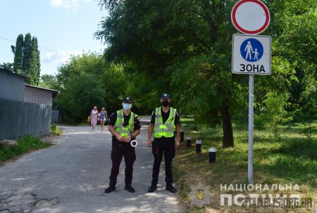 Поліцейські посилили патрулювання території гідропарку