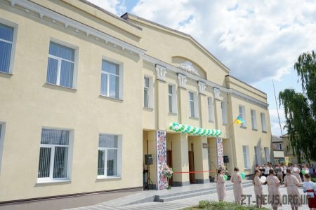 У Малині відкрили сучасний Центр культури і дозвілля