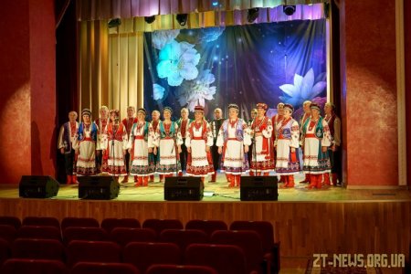 У Малині відкрили сучасний Центр культури і дозвілля