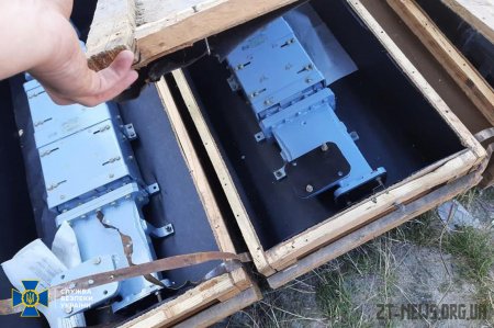 СБУ запобігла нелегальному вивезенню з України комплектуючих до зенітно-ракетних комплексів