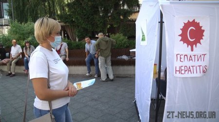 У Житомирі усіх охочих перевіряли на гепатит С