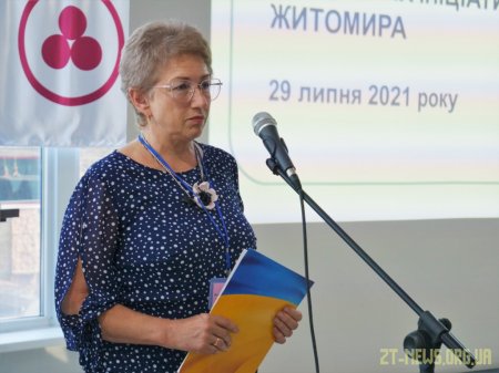 Фестиваль гендерних ініціатив відбувся у Житомирі