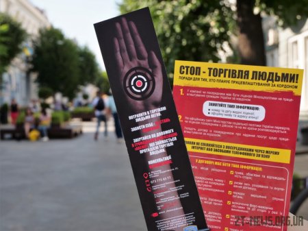 Житомирянам нагадали куди повідомляти про випадки торгівлі людьми