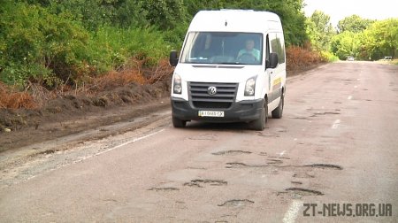 На Житомирщині розпочали капітальний ремонт дороги Андрушівка – Червоне – Закутинці