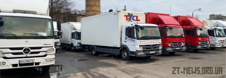 Автомобільні вантажоперевезення: куди звернутися за отриманням послуги