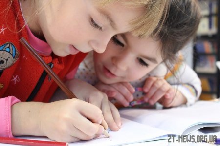 Майже 400 дітей з багатодітних сімей отримають фінансову допомогу