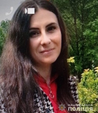 Поліція розшукує бердичівлянку Світлану Кустовецьку