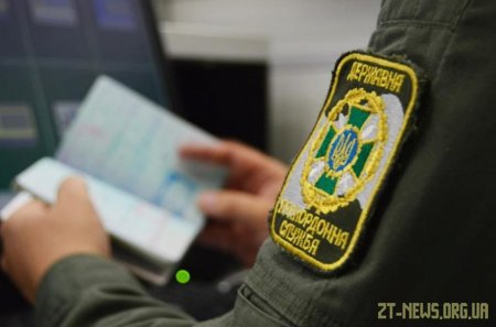 Два роки у Житомирі проживало подружжя нелегалів