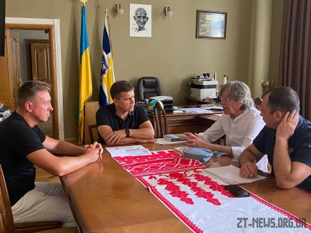 Житомир може отримати грант від Посольства Франції на розвиток out door спорту