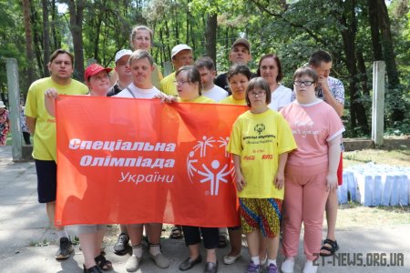 У Житомирі діти з порушенням розумового розвитку змагалися з рухової активності