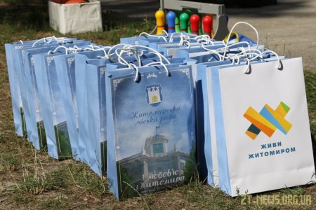 У Житомирі діти з порушенням розумового розвитку змагалися з рухової активності