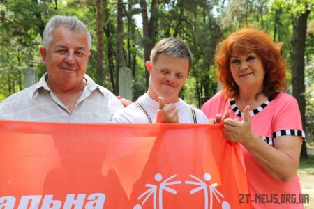 У Житомирі діти з порушенням розумового розвитку змагалися з рухової активності