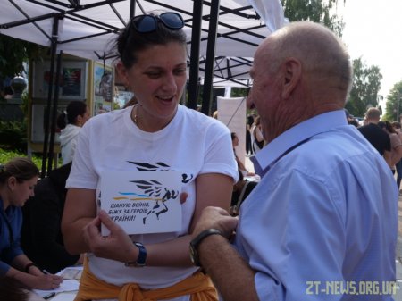 Напередодні Дня пам’яті захисників України у Житомирі відбувся патріотичний забіг