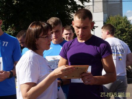 Напередодні Дня пам’яті захисників України у Житомирі відбувся патріотичний забіг