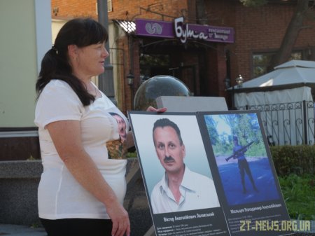 Напередодні Дня пам’яті захисників України у Житомирі відбувся патріотичний забіг