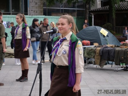 Житомирські пластуни відзначили початок нового Пластового року