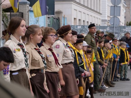 Житомирські пластуни відзначили початок нового Пластового року