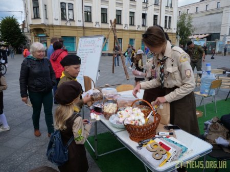Житомирські пластуни відзначили початок нового Пластового року
