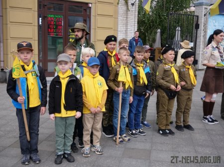Житомирські пластуни відзначили початок нового Пластового року