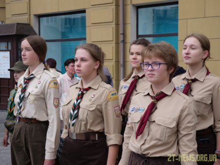 Житомирські пластуни відзначили початок нового Пластового року