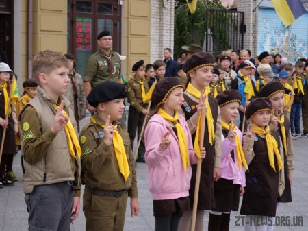 Житомирські пластуни відзначили початок нового Пластового року