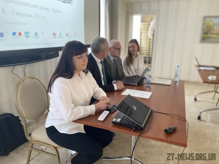Бюджет Житомира аналізуватимуть міжнародні експерти